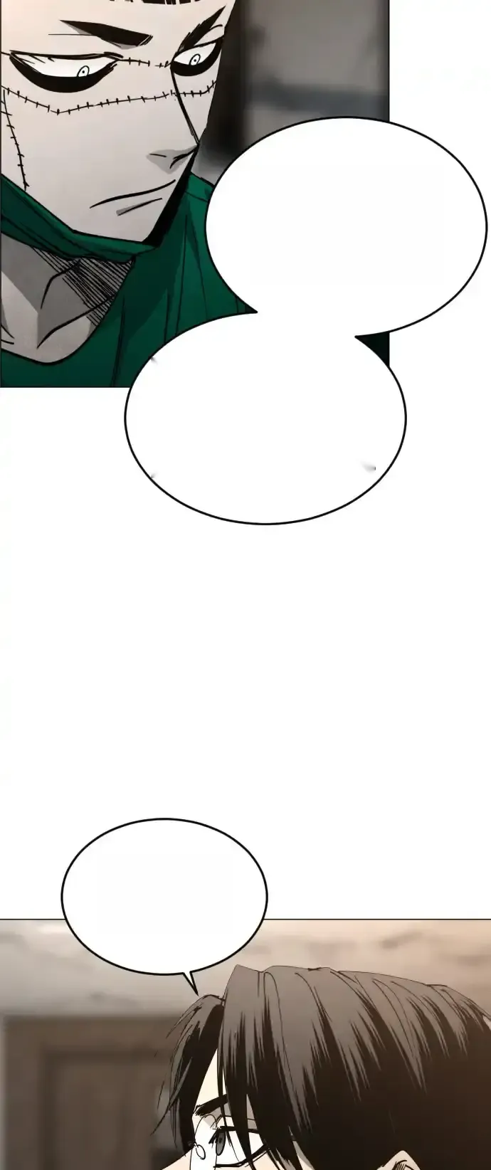Read Fog Land PT-BR Manga Online