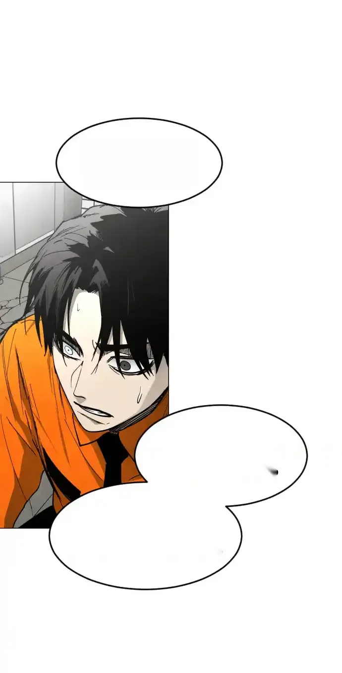 Read Fog Land PT-BR Manga Online