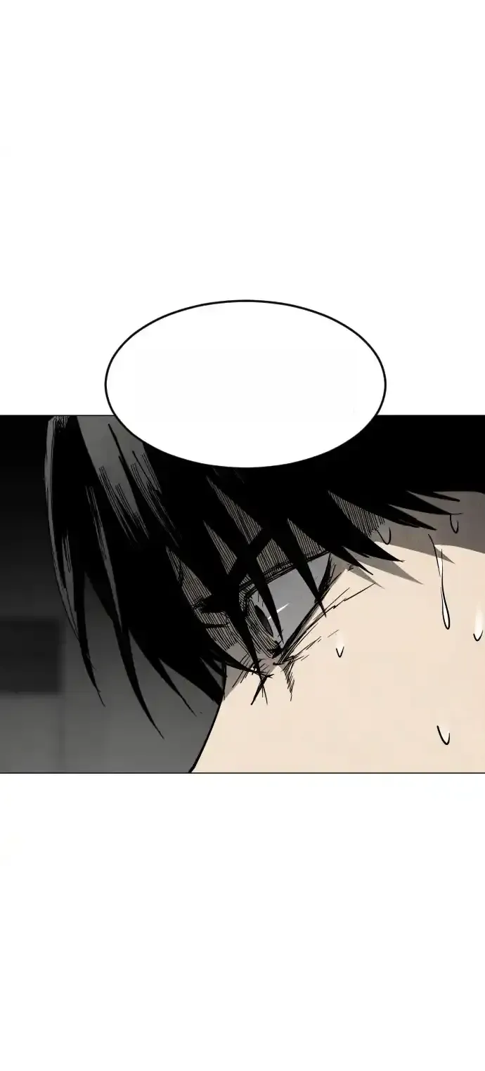 Read Fog Land PT-BR Manga Online