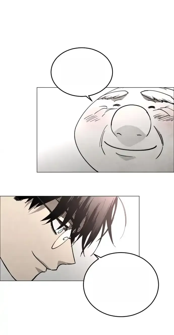 Read Fog Land PT-BR Manga Online