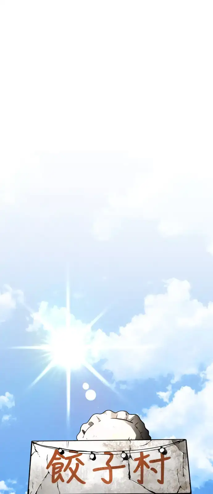 Read Fog Land PT-BR Manga Online
