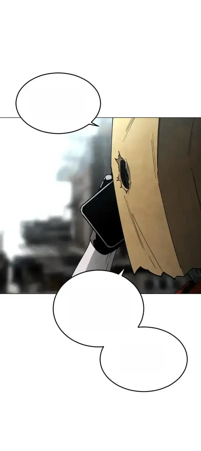 Read Fog Land PT-BR Manga Online
