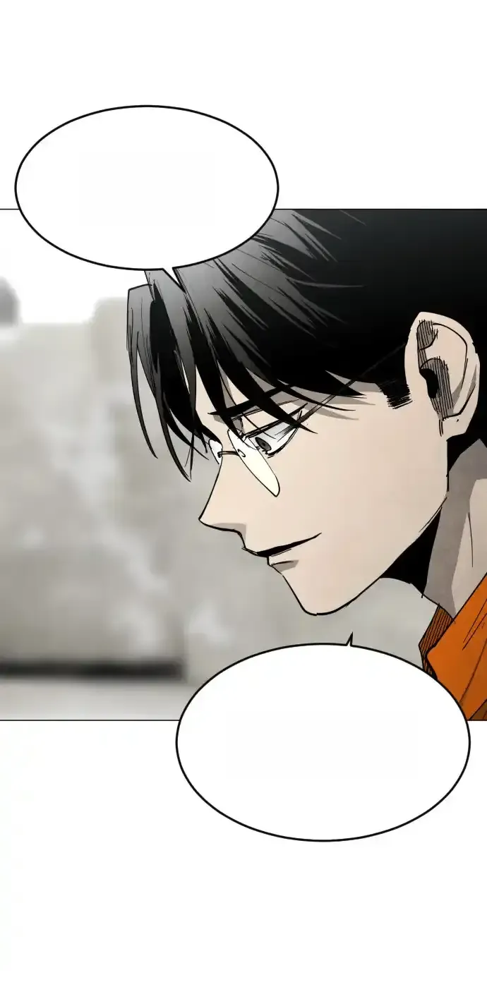 Read Fog Land PT-BR Manga Online