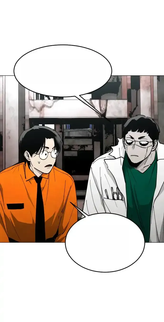 Read Fog Land PT-BR Manga Online