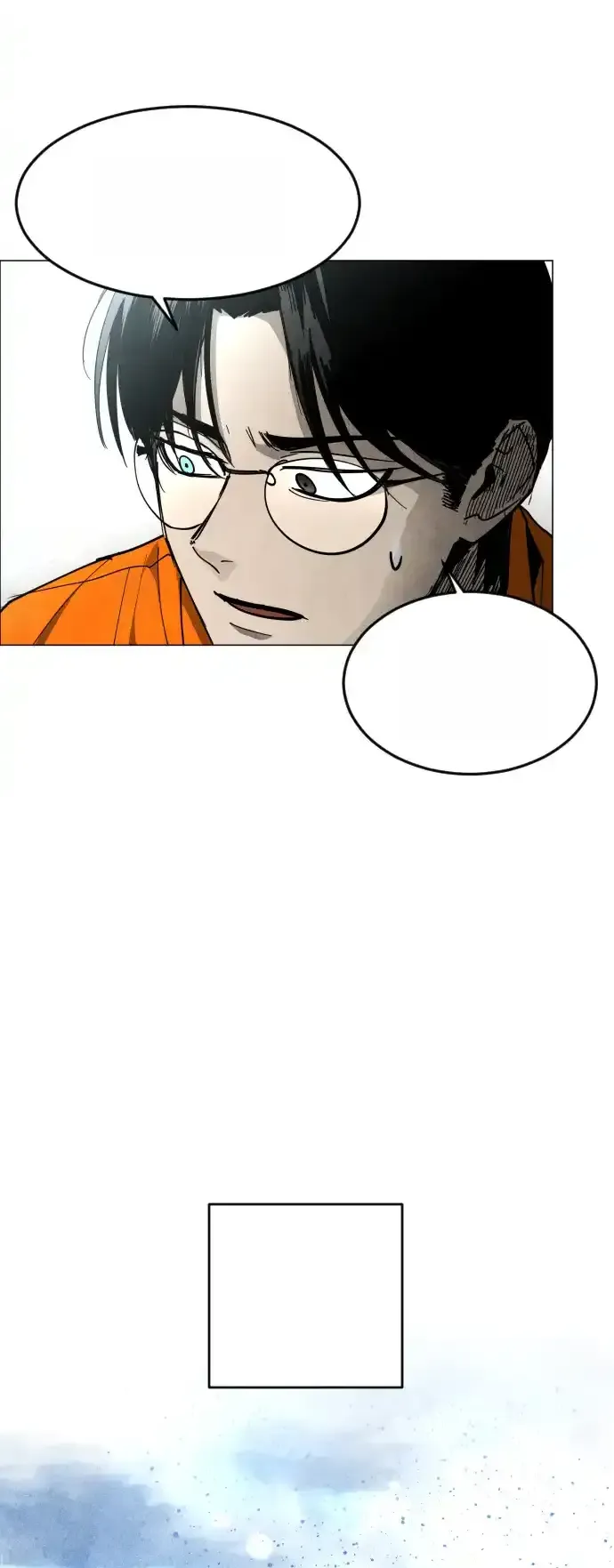Read Fog Land PT-BR Manga Online