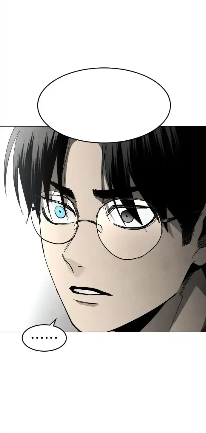 Read Fog Land PT-BR Manga Online