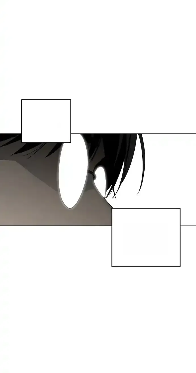 Read Fog Land PT-BR Manga Online