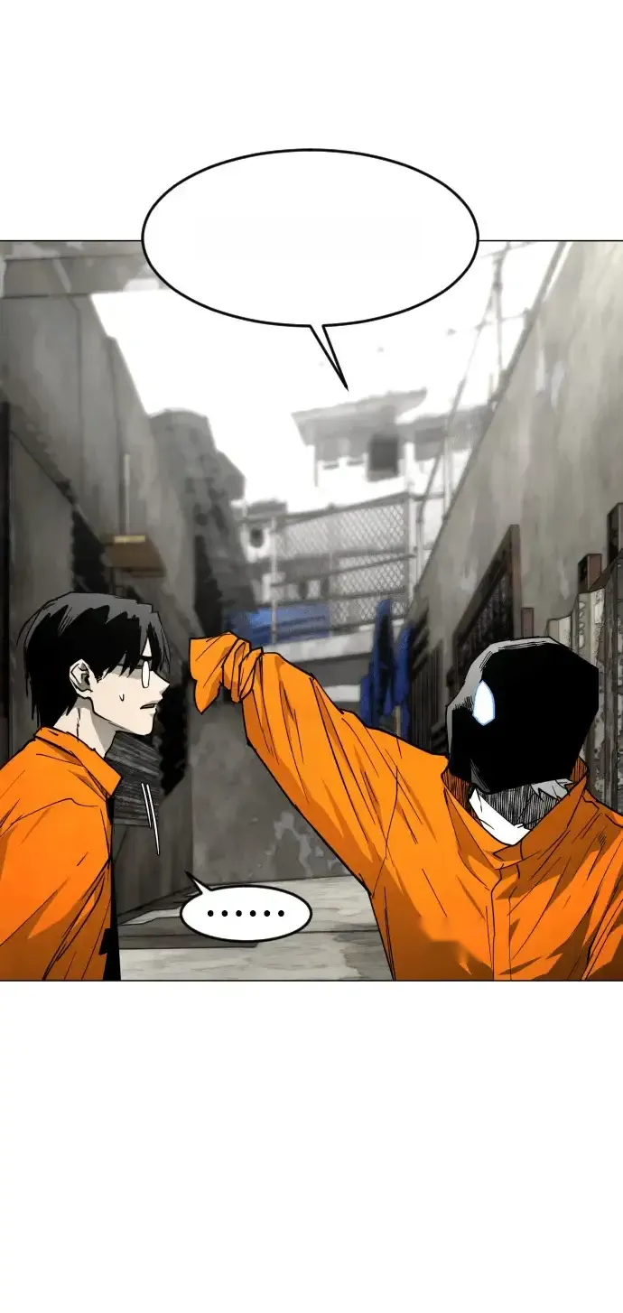 Read Fog Land PT-BR Manga Online