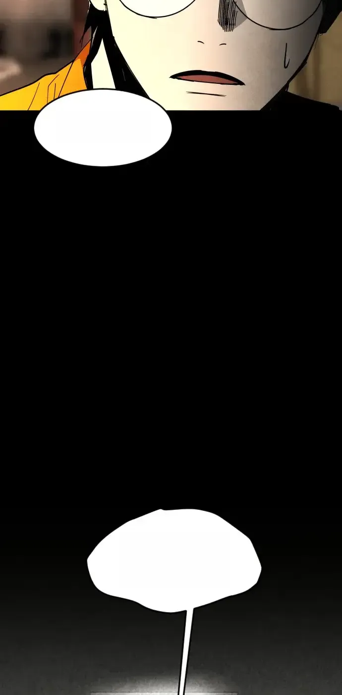 Read Fog Land PT-BR Manga Online