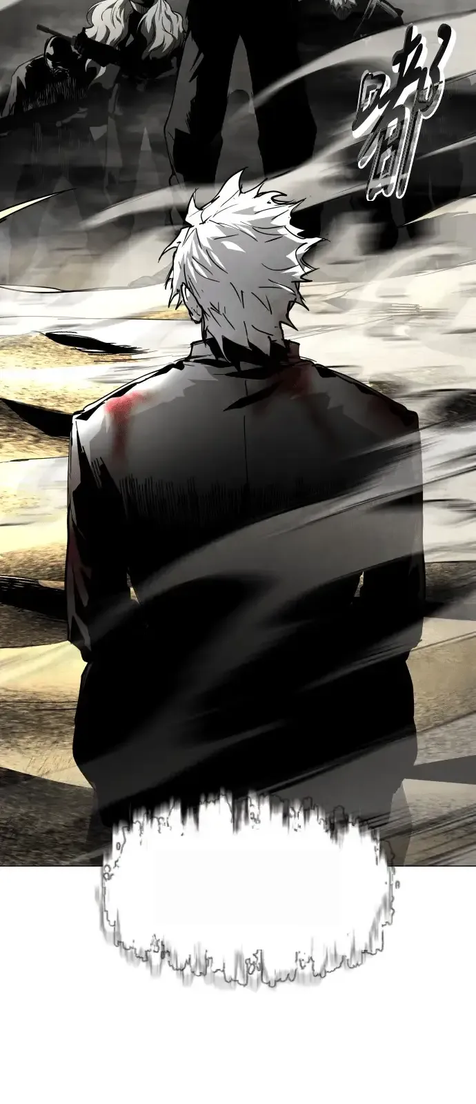Read Fog Land PT-BR Manga Online