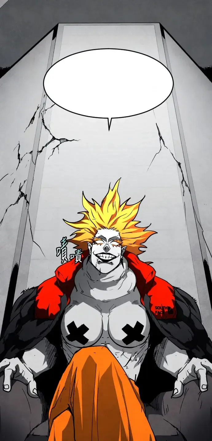 Read Fog Land PT-BR Manga Online