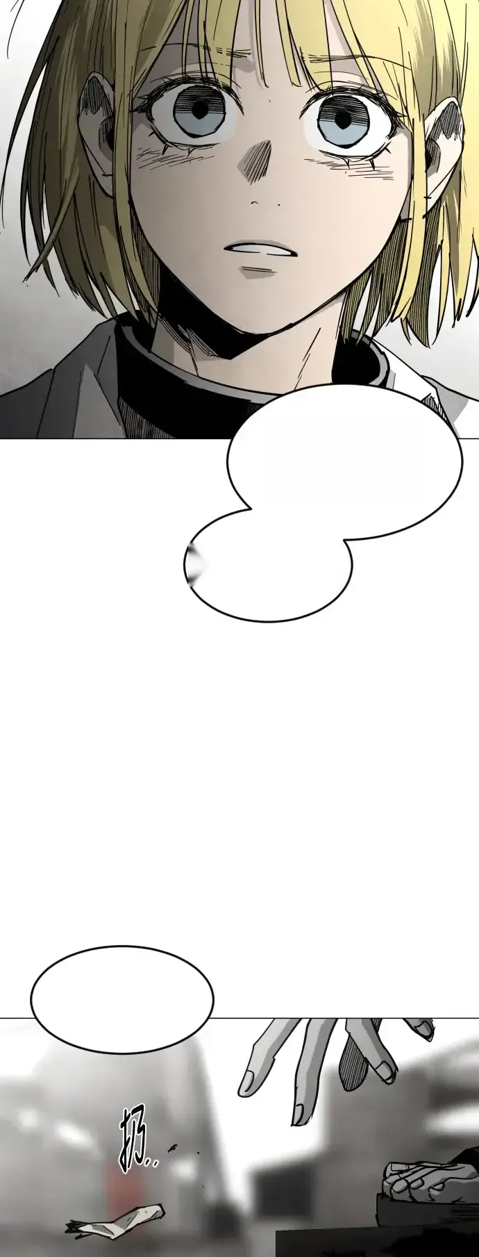 Read Fog Land PT-BR Manga Online