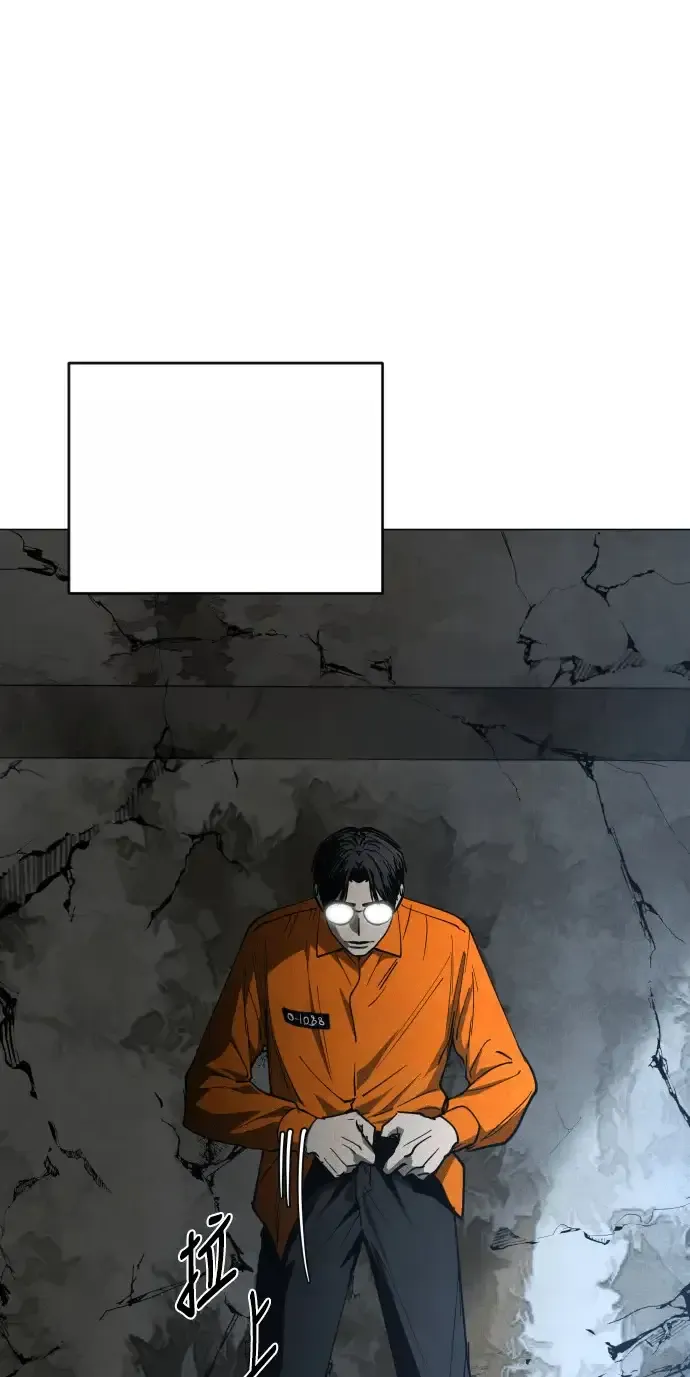 Read Fog Land PT-BR Manga Online