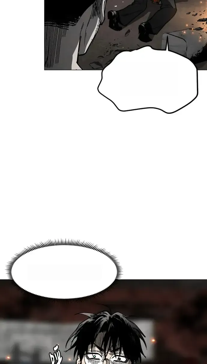 Read Fog Land PT-BR Manga Online
