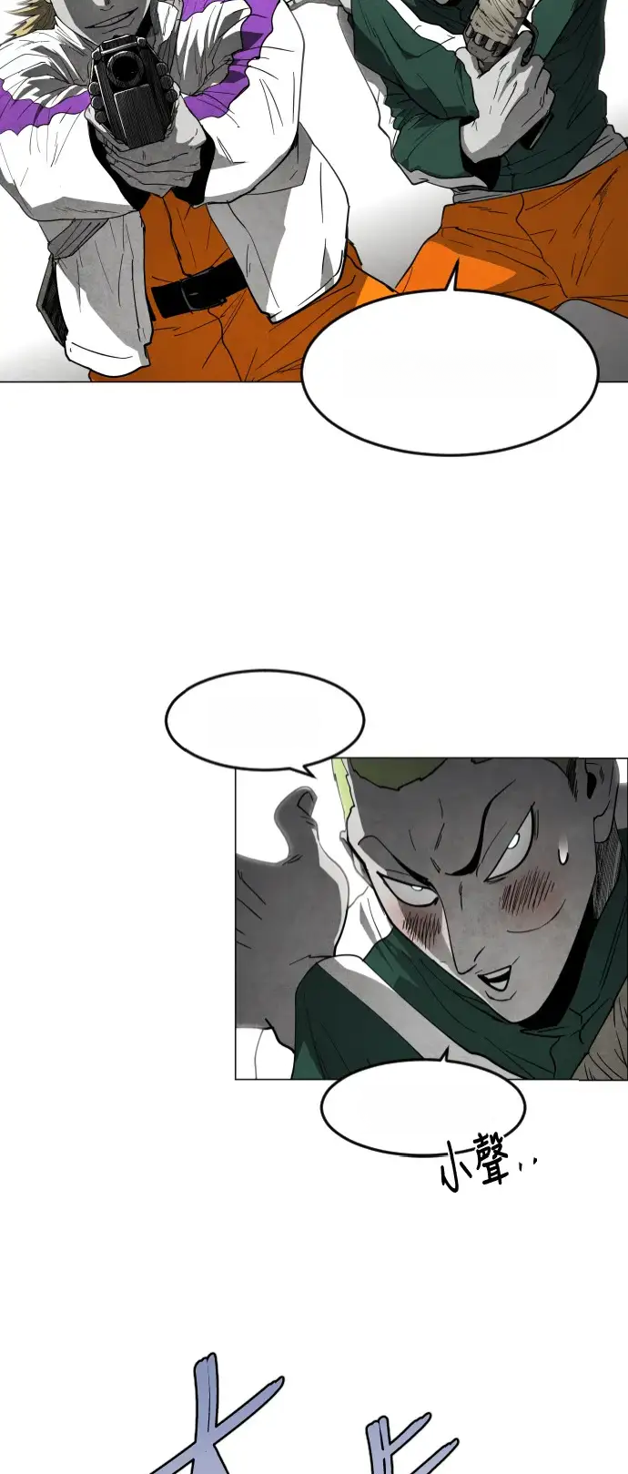 Read Fog Land PT-BR Manga Online