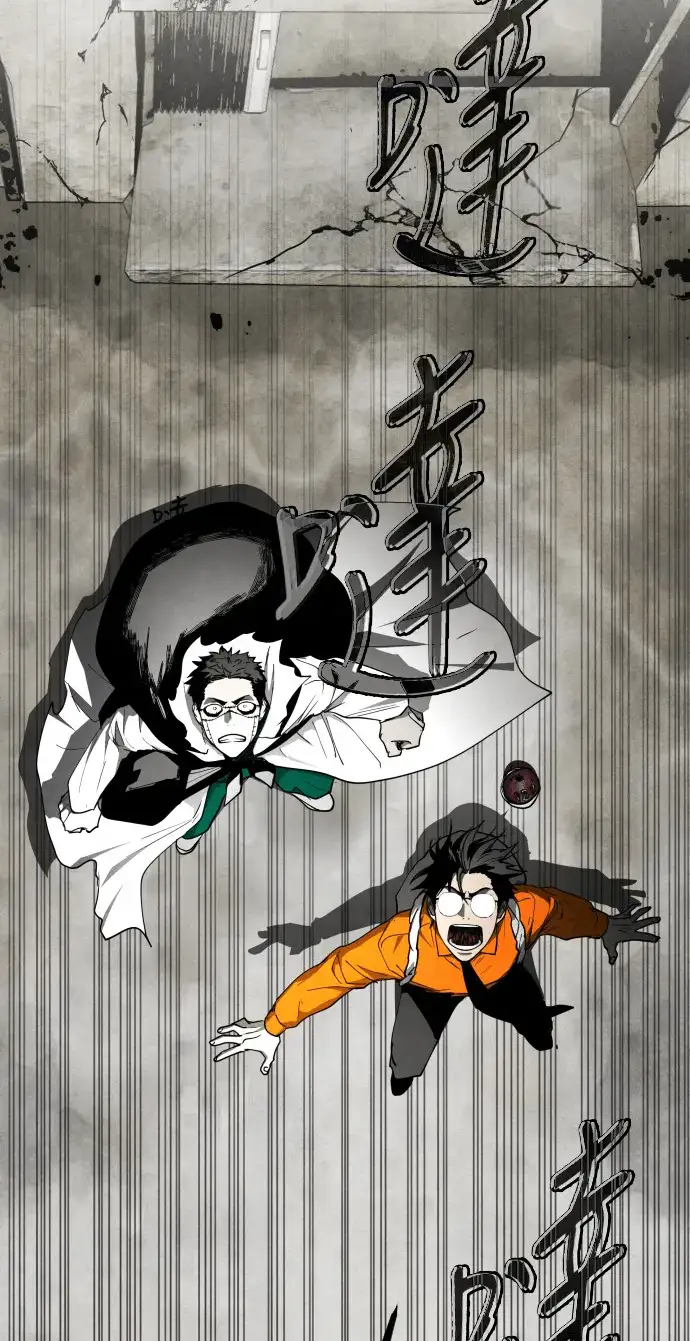 Read Fog Land PT-BR Manga Online