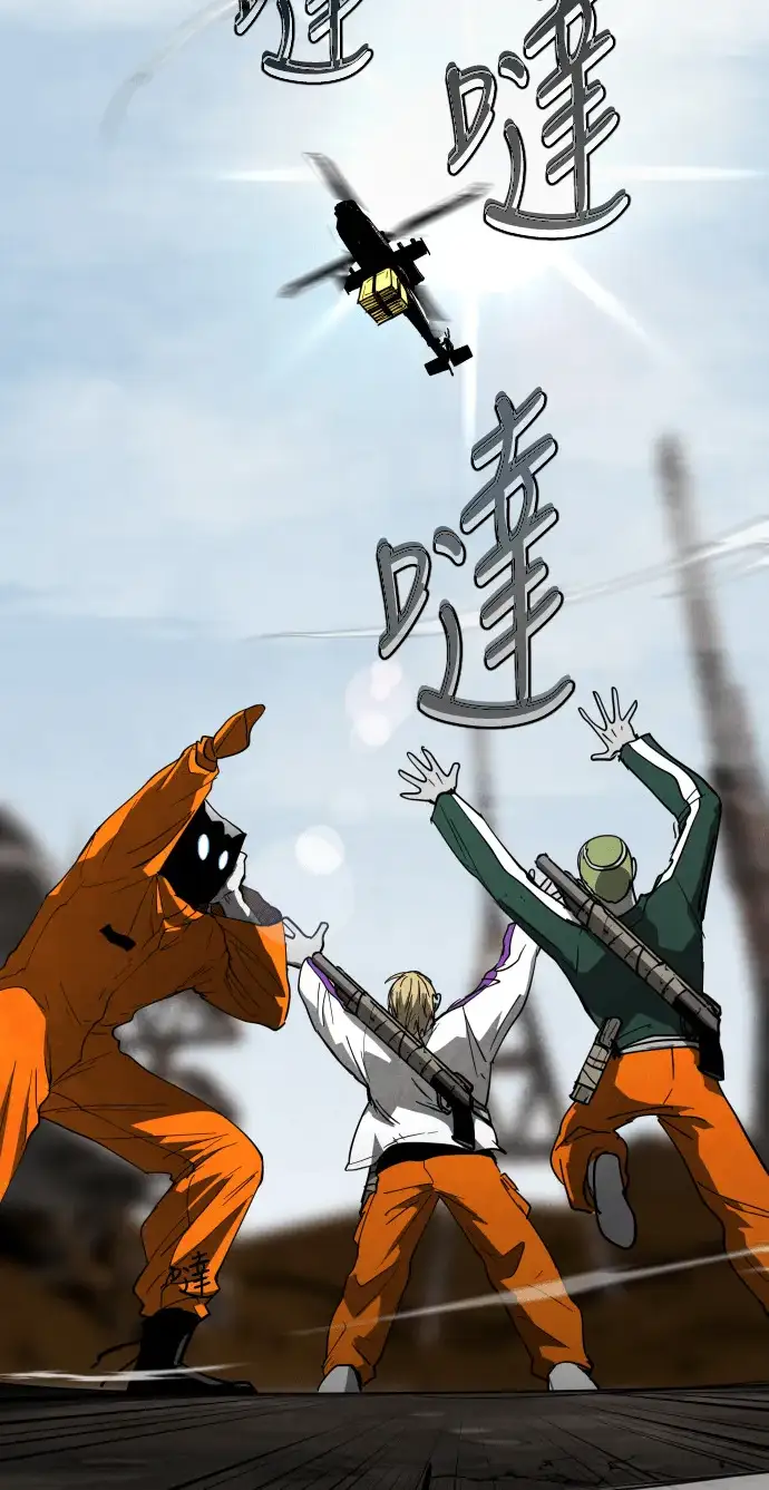 Read Fog Land PT-BR Manga Online