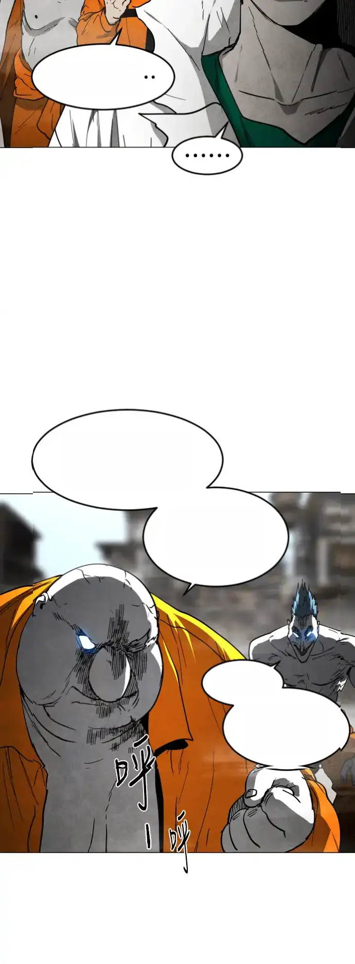 Read Fog Land PT-BR Manga Online