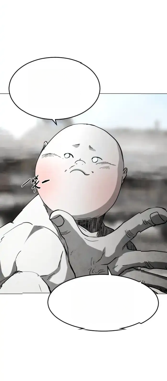Read Fog Land PT-BR Manga Online
