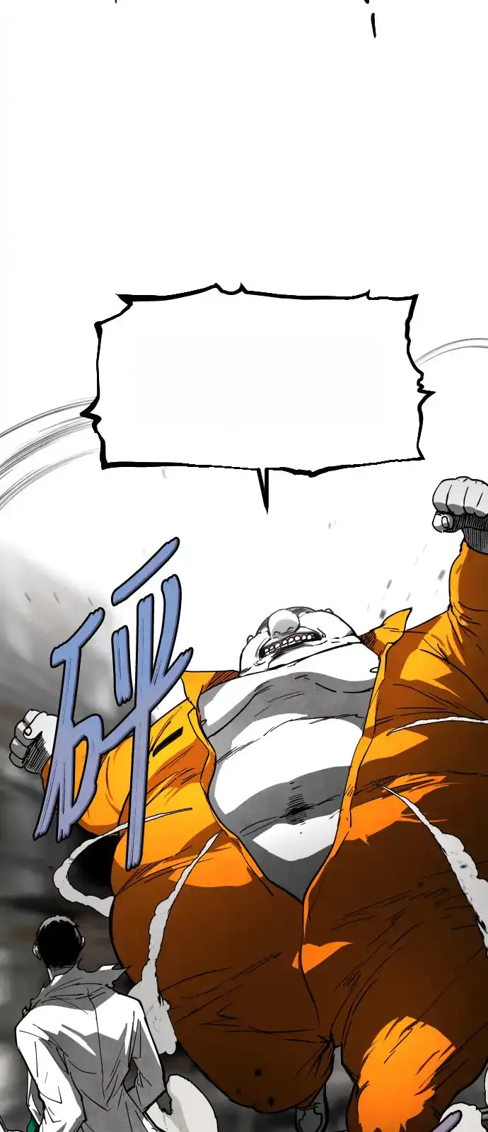 Read Fog Land PT-BR Manga Online