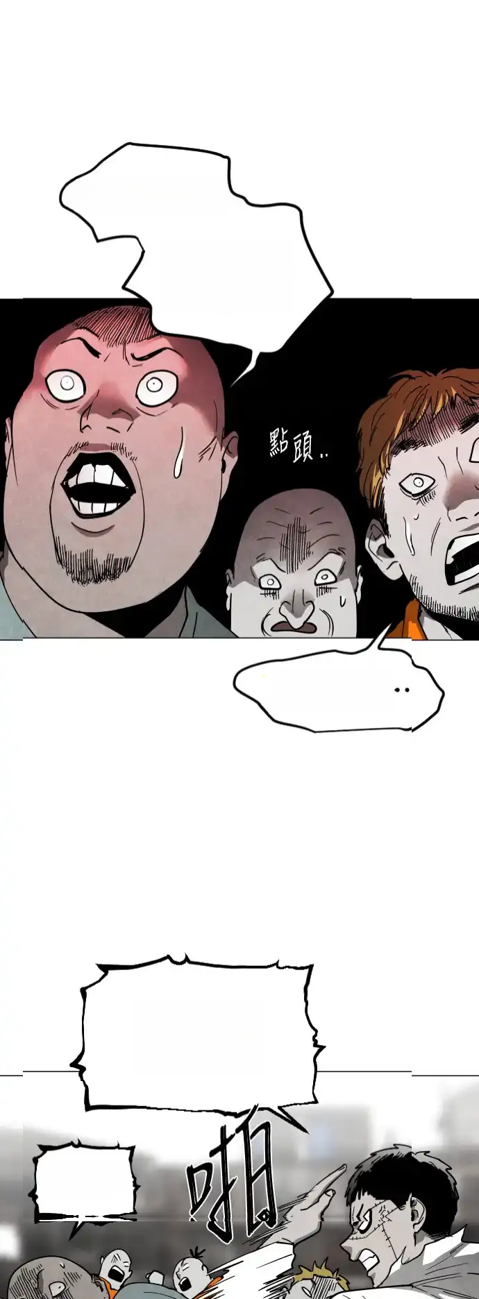 Read Fog Land PT-BR Manga Online