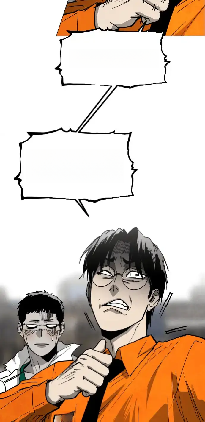 Read Fog Land PT-BR Manga Online