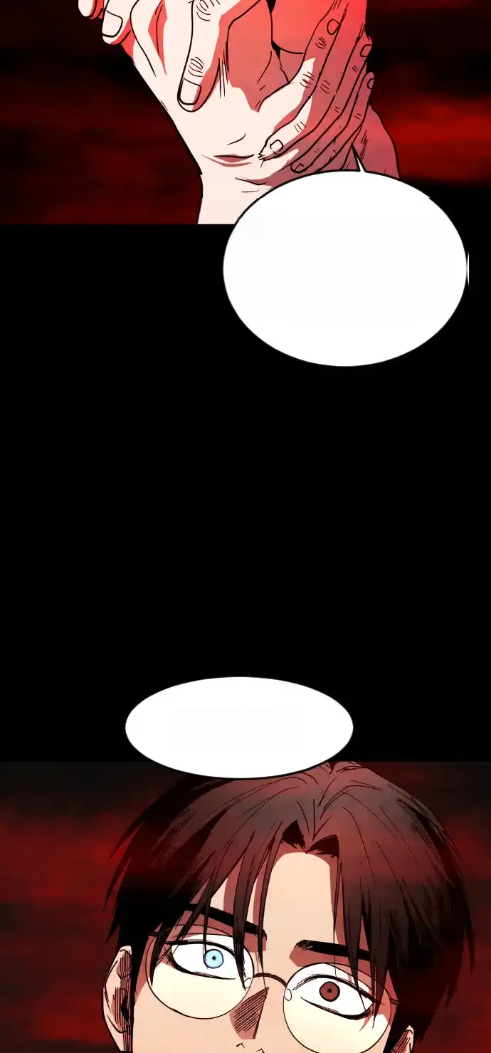 Read Fog Land PT-BR Manga Online