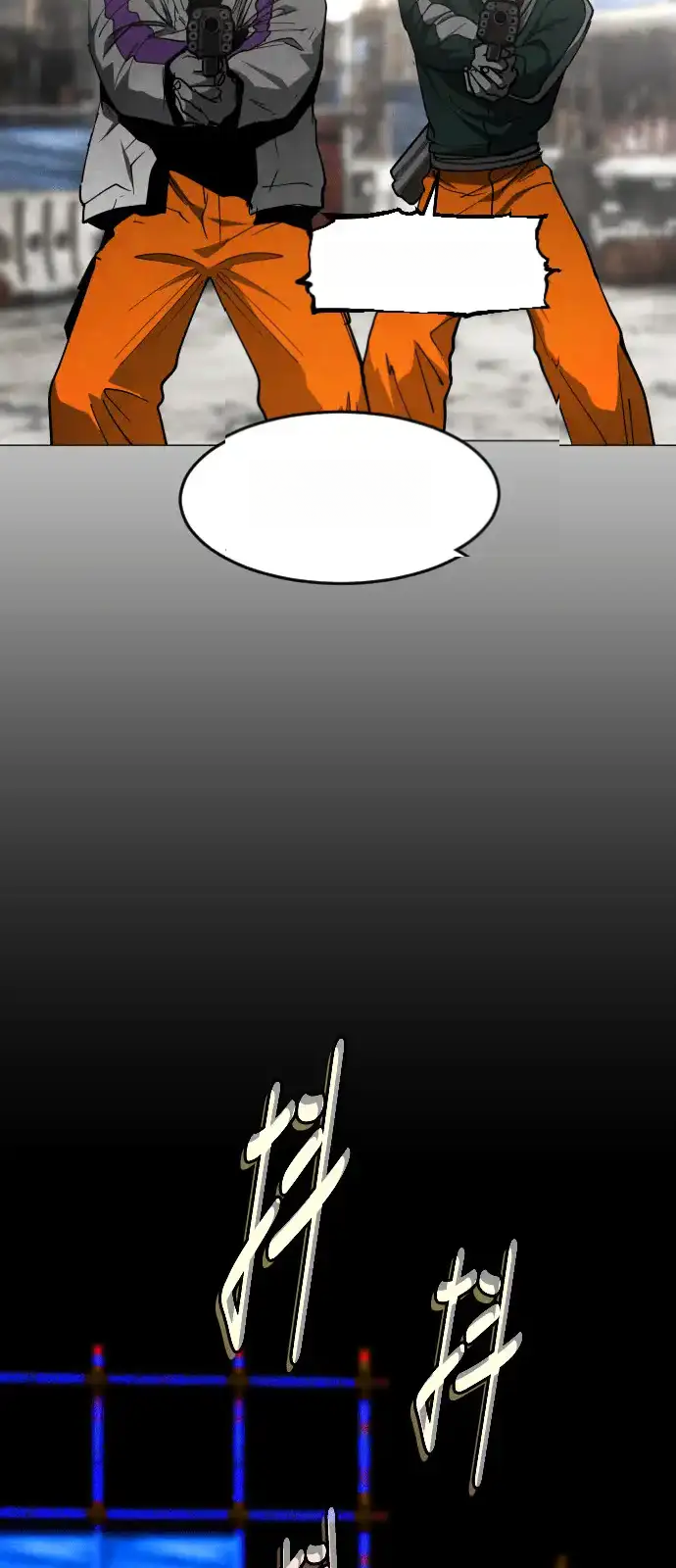 Read Fog Land PT-BR Manga Online