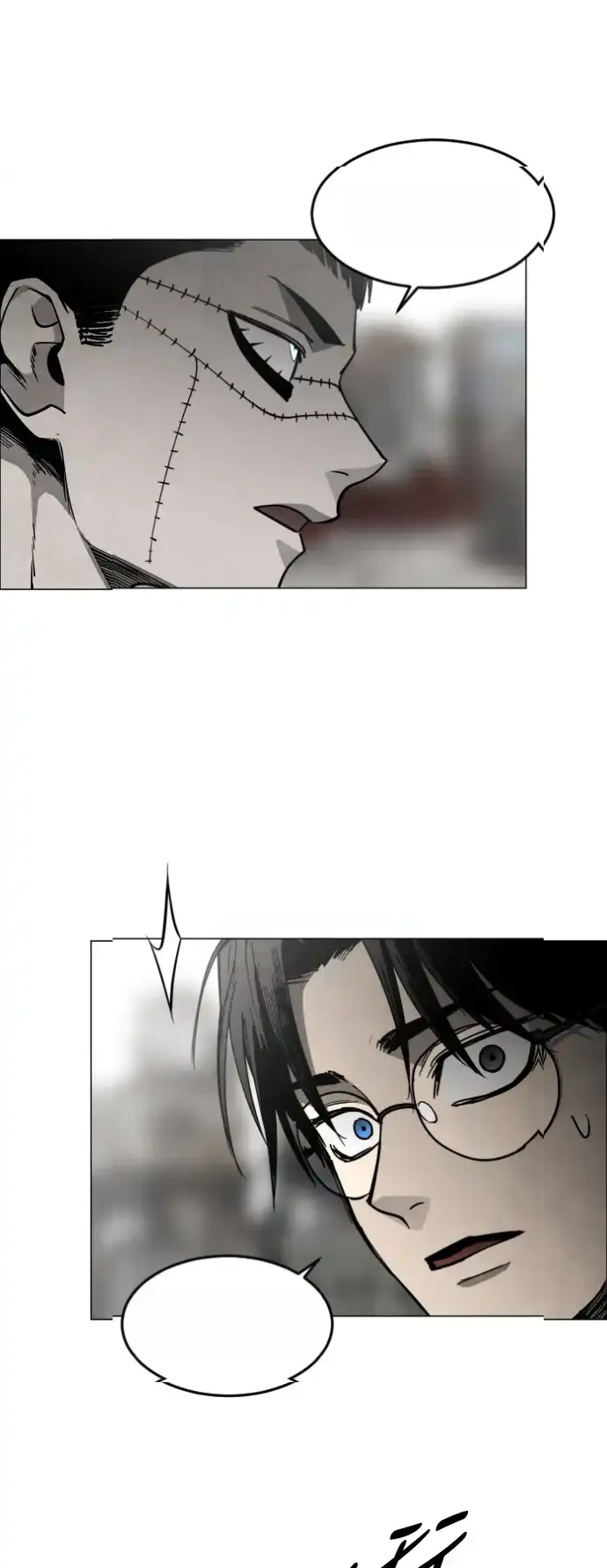 Read Fog Land PT-BR Manga Online