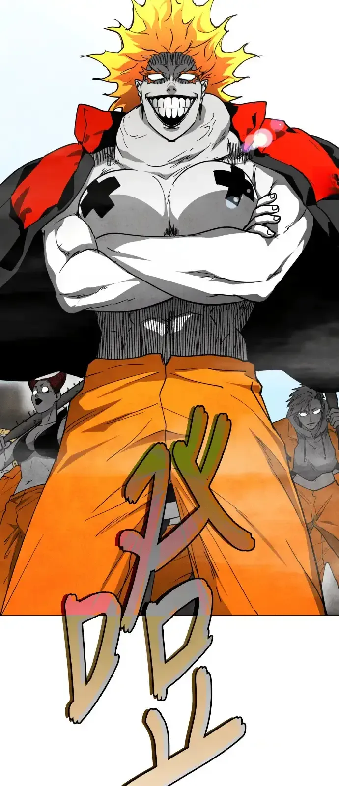 Read Fog Land PT-BR Manga Online