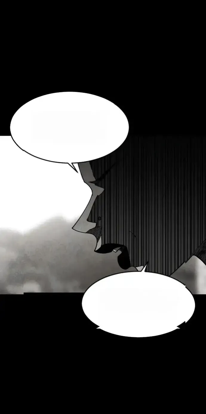 Read Fog Land PT-BR Manga Online