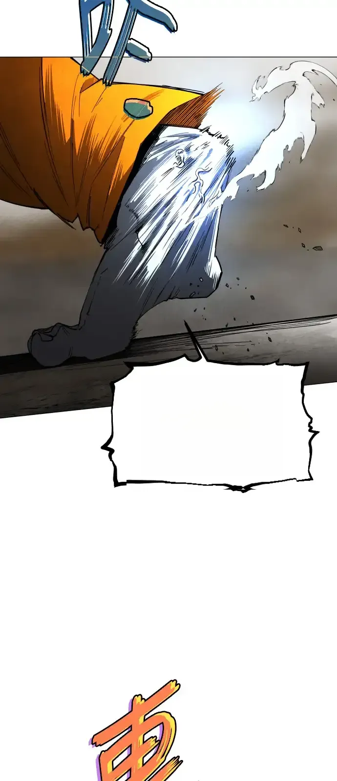 Read Fog Land PT-BR Manga Online