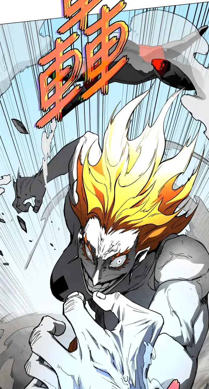 Read Fog Land PT-BR Manga Online