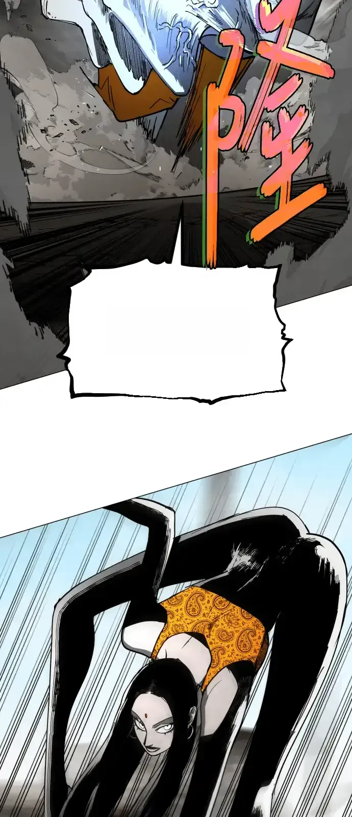 Read Fog Land PT-BR Manga Online