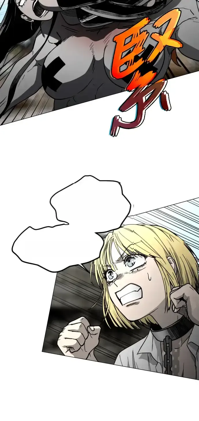 Read Fog Land PT-BR Manga Online