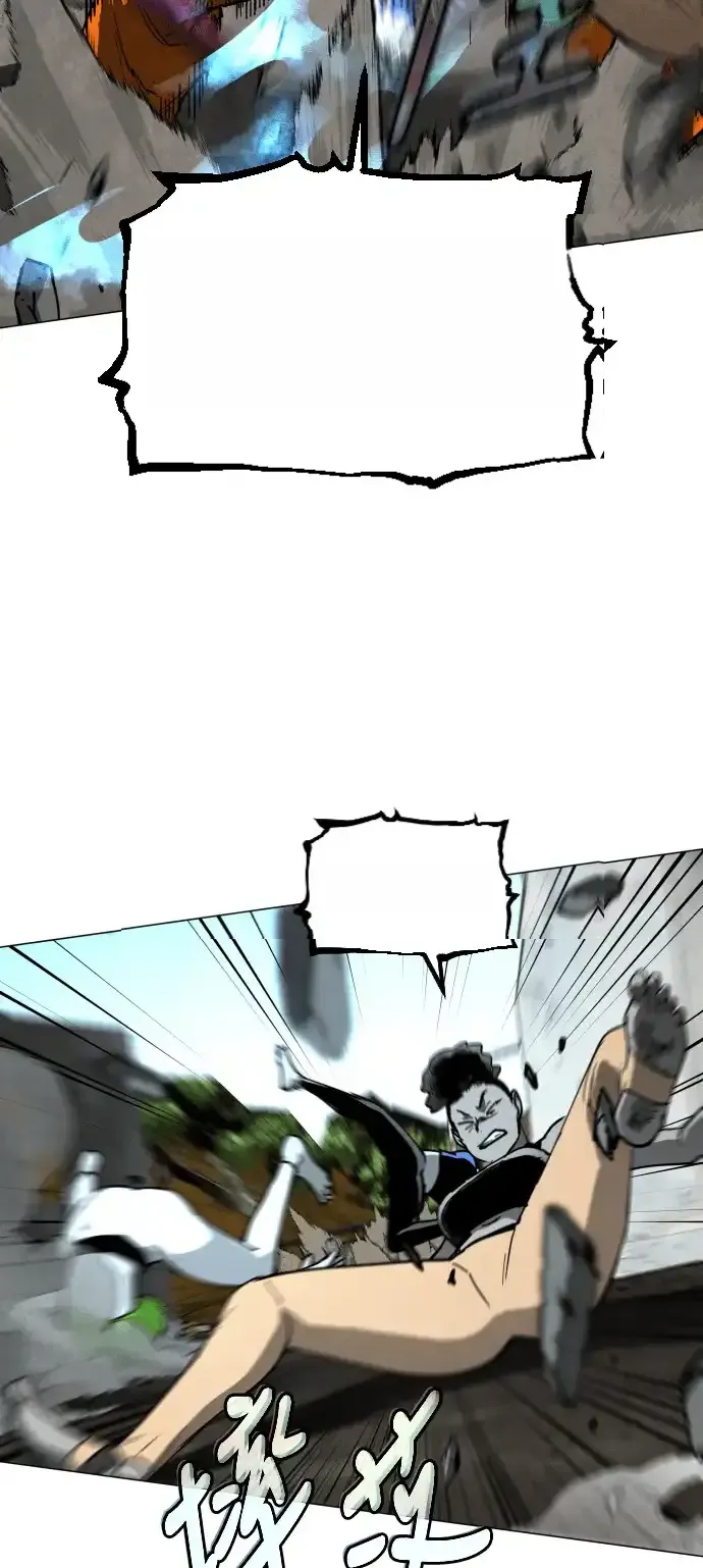 Read Fog Land PT-BR Manga Online