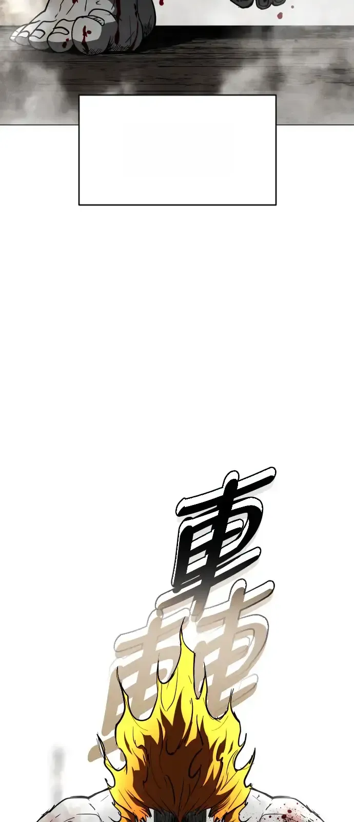 Read Fog Land PT-BR Manga Online