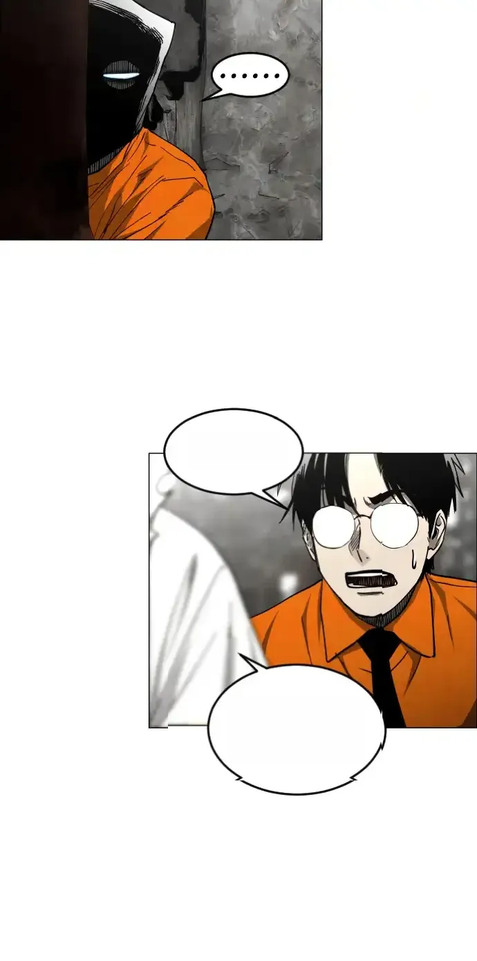 Read Fog Land PT-BR Manga Online