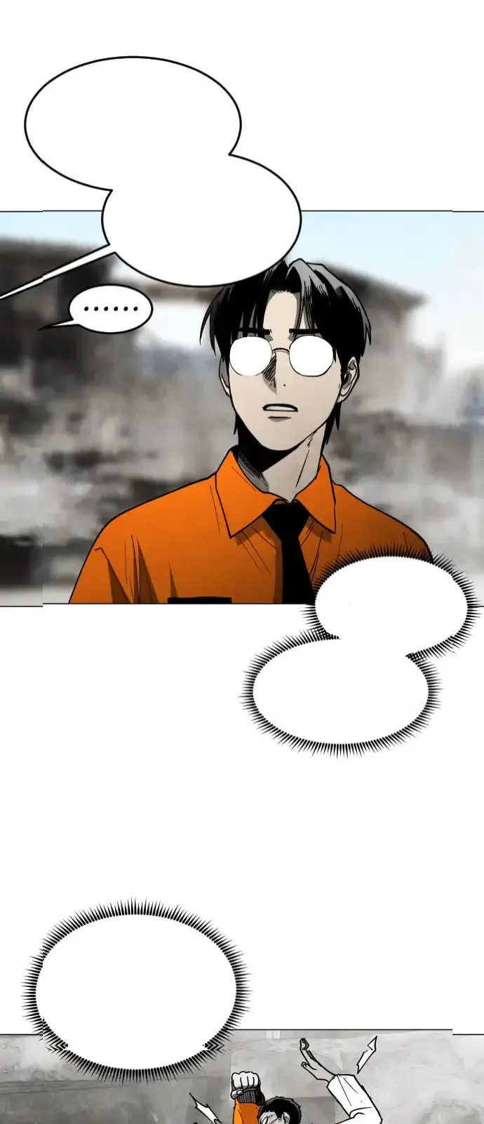 Read Fog Land PT-BR Manga Online