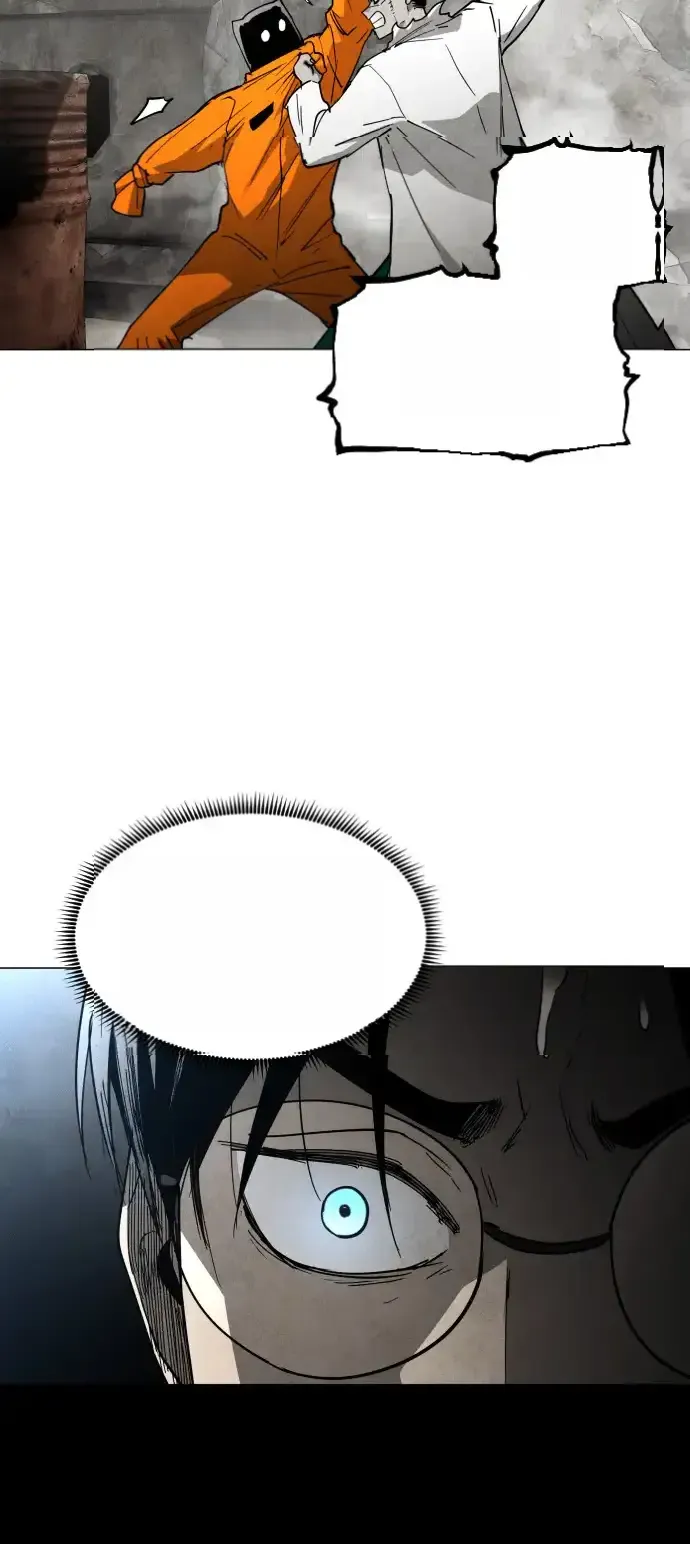 Read Fog Land PT-BR Manga Online