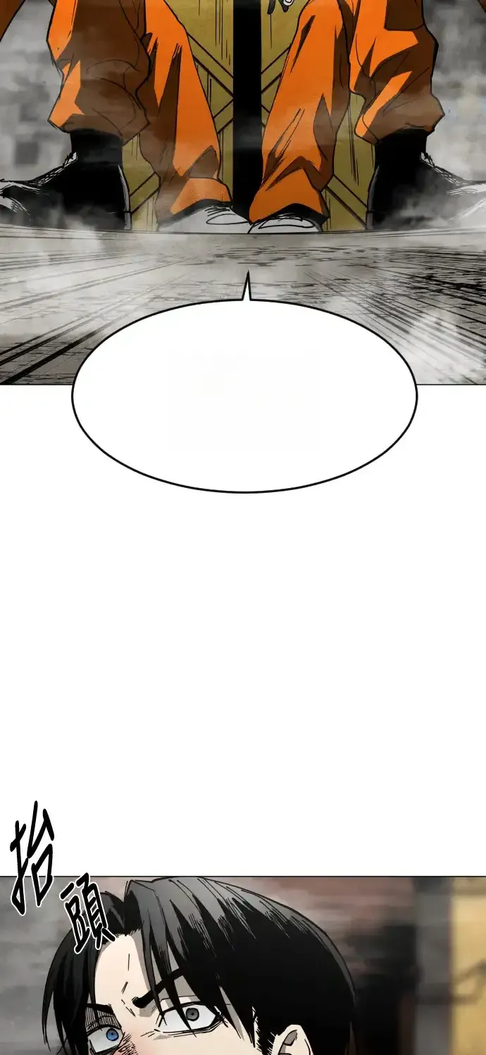 Read Fog Land PT-BR Manga Online