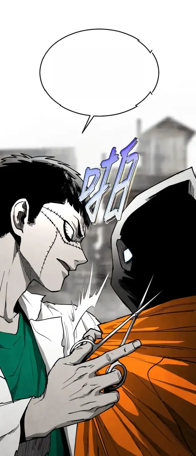 Read Fog Land PT-BR Manga Online