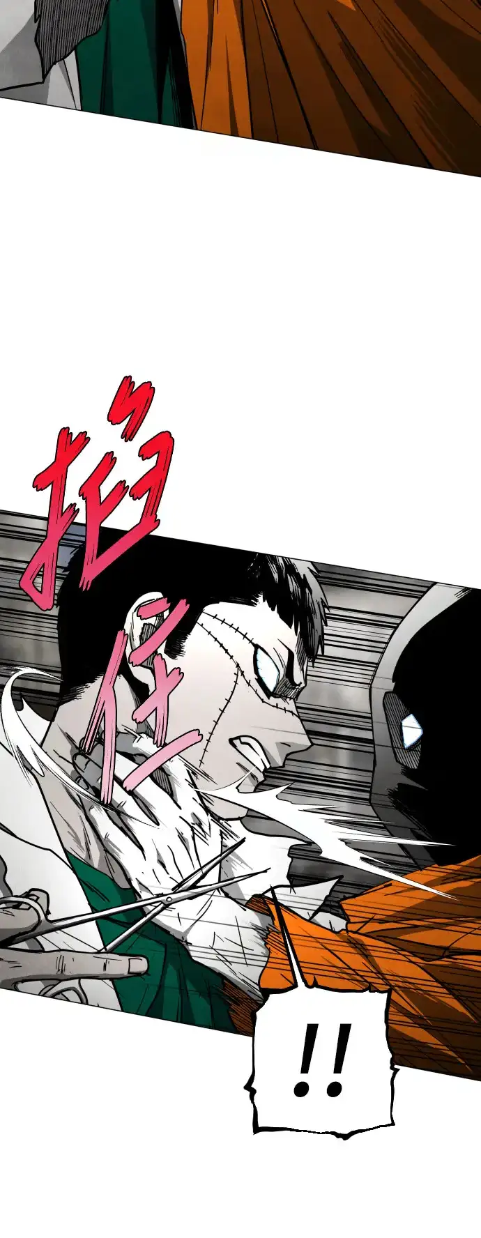 Read Fog Land PT-BR Manga Online