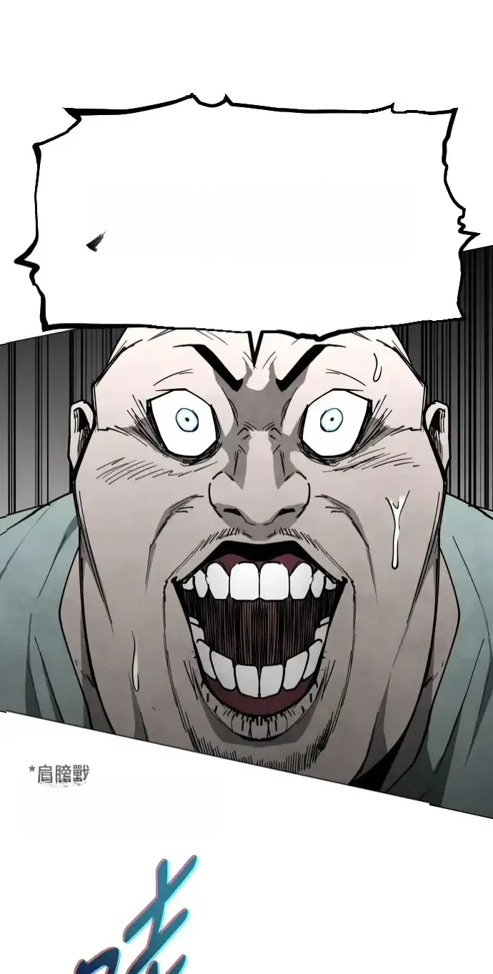 Read Fog Land PT-BR Manga Online