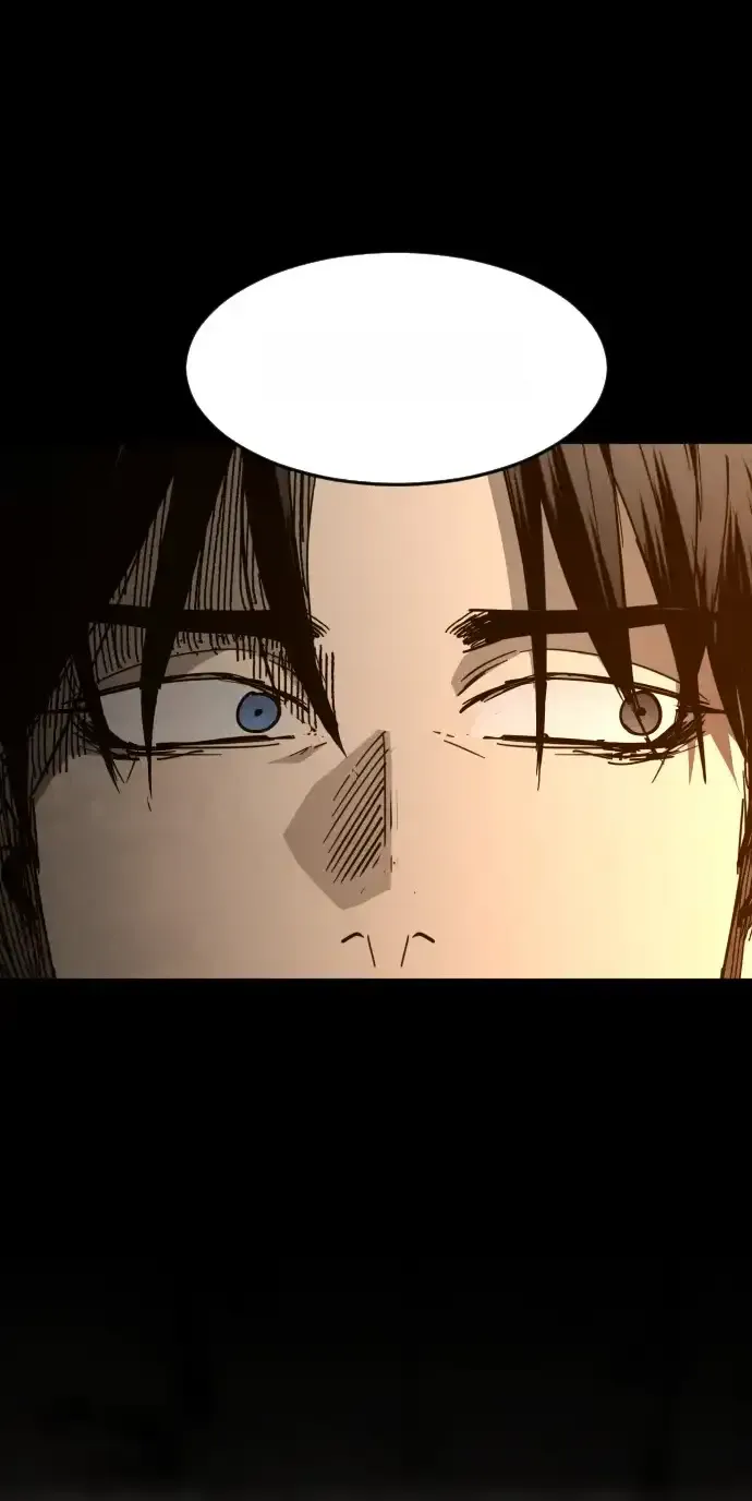 Read Fog Land PT-BR Manga Online