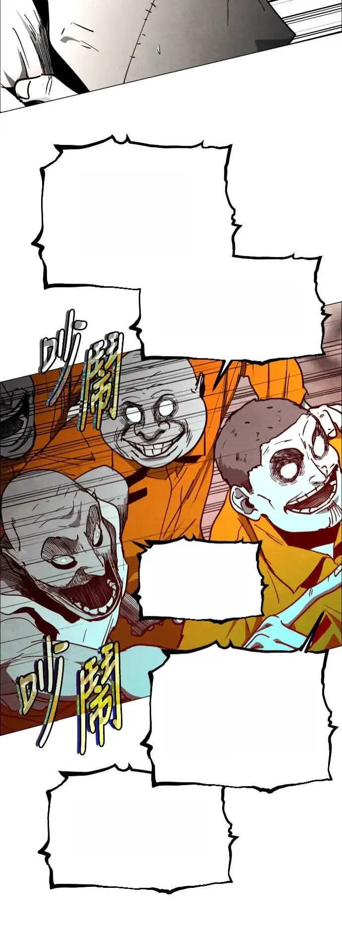 Read Fog Land PT-BR Manga Online
