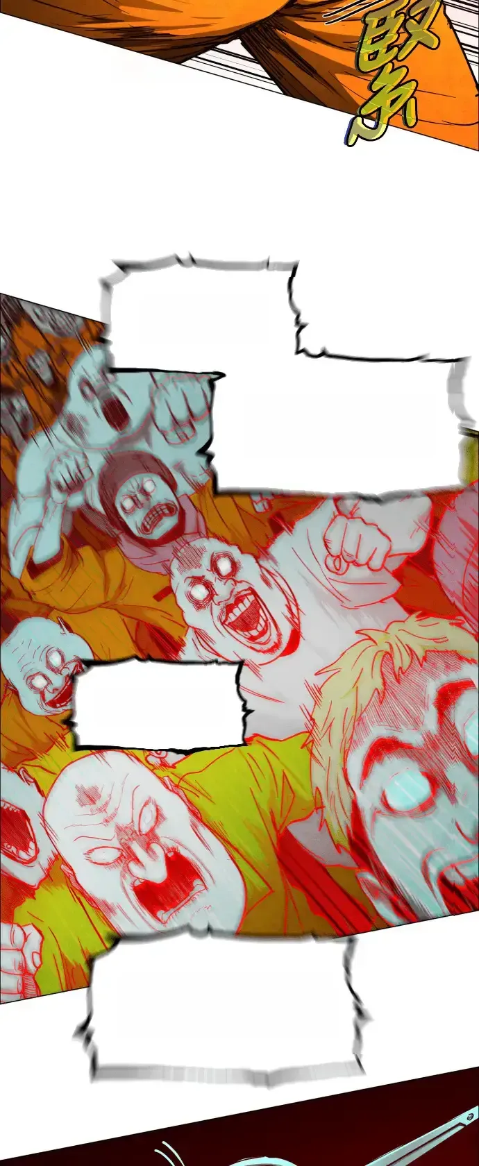 Read Fog Land PT-BR Manga Online