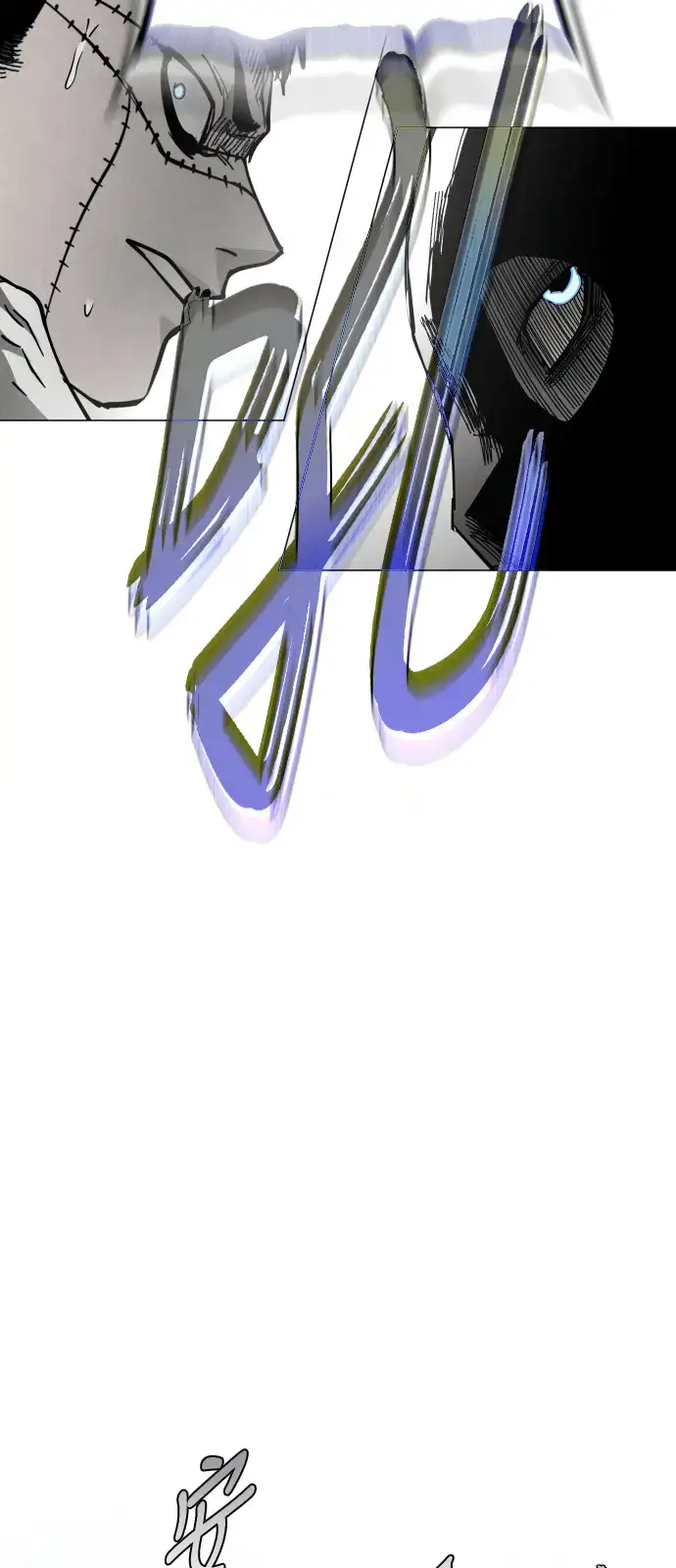 Read Fog Land PT-BR Manga Online