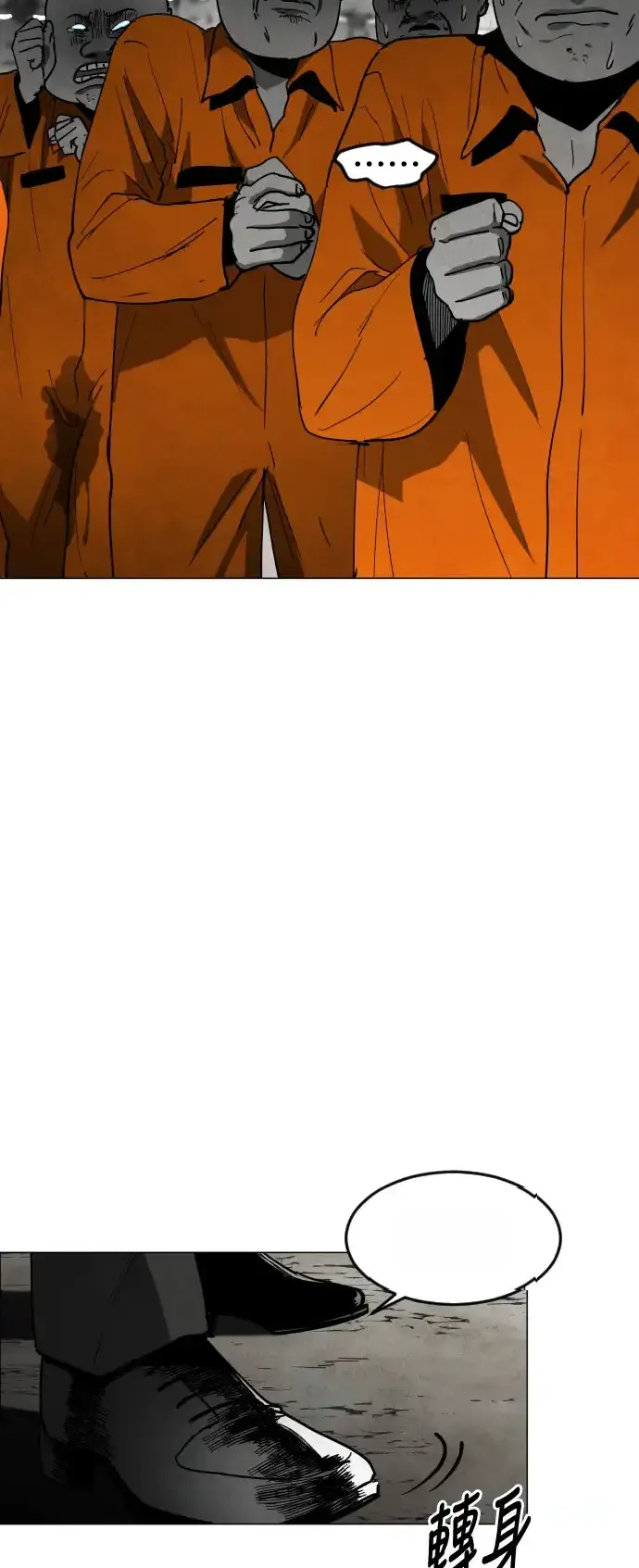 Read Fog Land PT-BR Manga Online