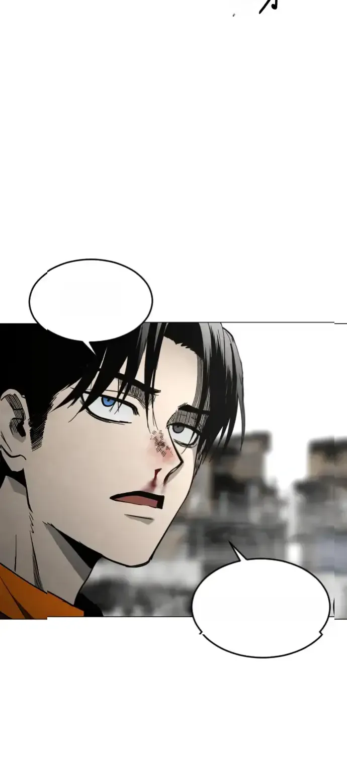 Read Fog Land PT-BR Manga Online
